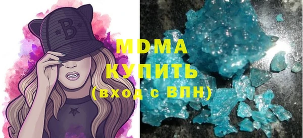 винт Богородицк